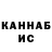 МДМА молли MCFCRuss Brown