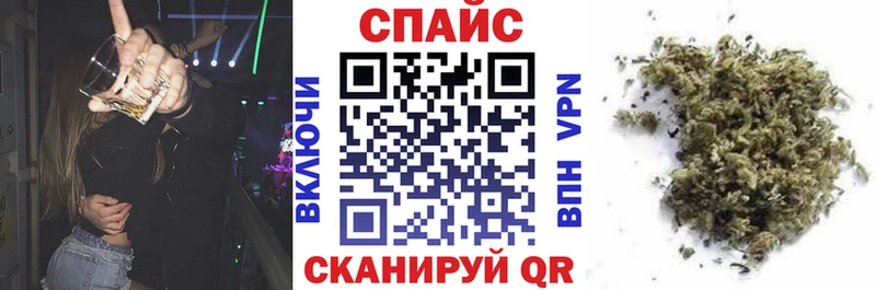 цена   мориарти состав  Бутират бутандиол  Долгопрудный 