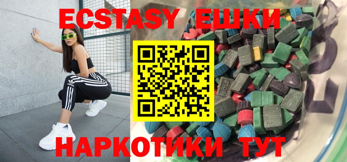 КОКАИН Долгопрудный