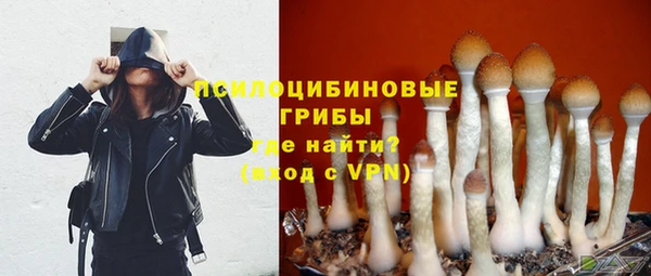 меф VHQ Михайлов