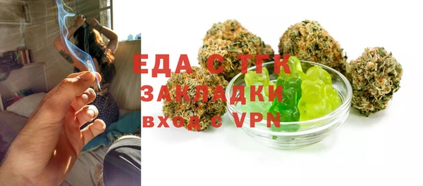 меф VHQ Михайлов