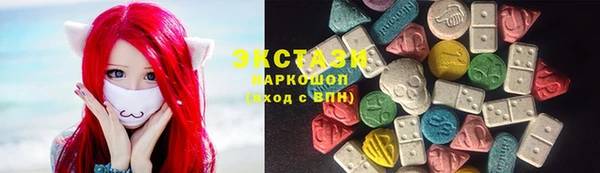 прущие грибы Михайловка