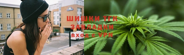 меф VHQ Михайлов