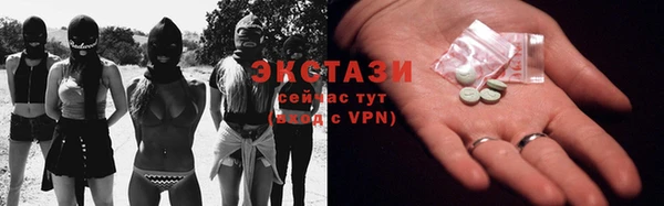 МДПВ Уссурийск