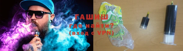 меф VHQ Михайлов