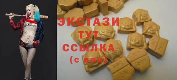 меф VHQ Михайлов