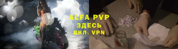 меф VHQ Михайлов