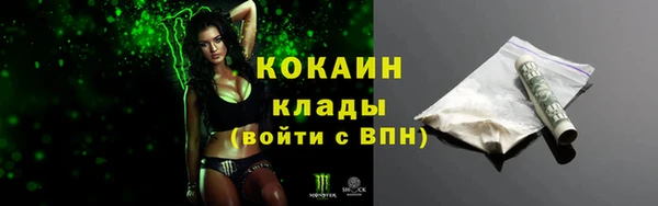 меф VHQ Михайлов