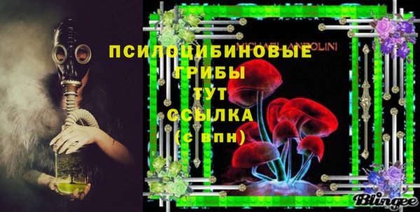 меф VHQ Михайлов