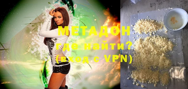 меф VHQ Михайлов