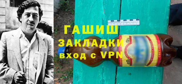 apvp Наволоки