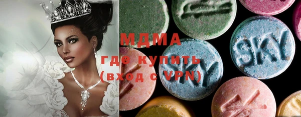 меф VHQ Михайлов