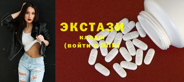 прущие грибы Михайловка