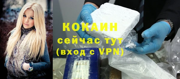 ГАЛЛЮЦИНОГЕННЫЕ ГРИБЫ Березники