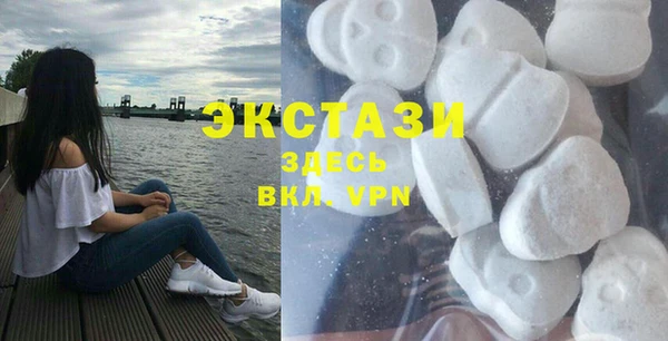 прущие грибы Михайловка