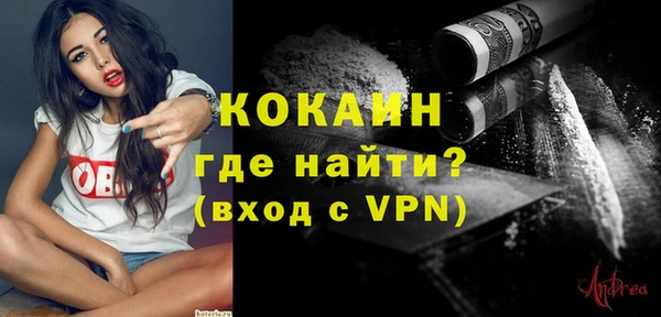 меф VHQ Михайлов