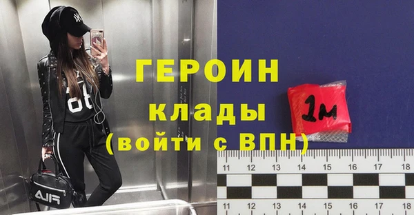скорость Одинцово