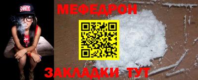 кокаин колумбия Беслан