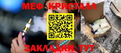 гашиш Берёзовский