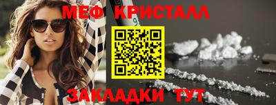 гашиш Берёзовский