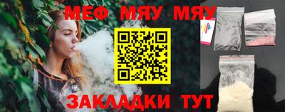 марки nbome Беслан