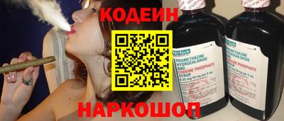 МДМА Бийск