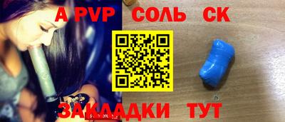 тгк Берёзовский