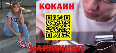 гашиш Берёзовский