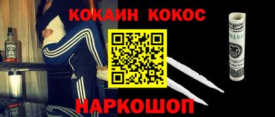 тгк Берёзовский