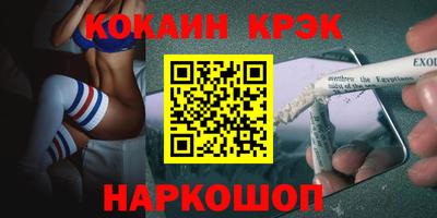 тгк Берёзовский