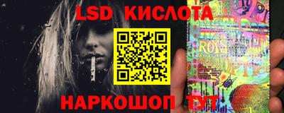 кокаин колумбия Беслан