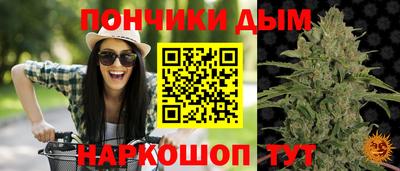 кокаин колумбия Беслан