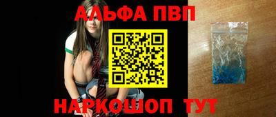 гашиш Берёзовский