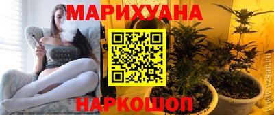 кокаин колумбия Беслан