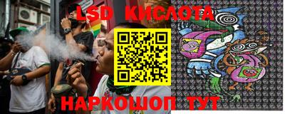 МДМА Бийск