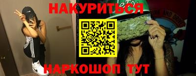 кокаин колумбия Беслан