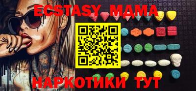 кокаин колумбия Беслан