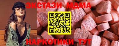 кокаин колумбия Беслан