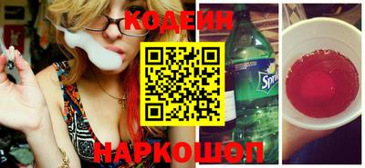 кокаин колумбия Беслан