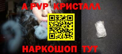 тгк Берёзовский