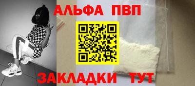 кокаин колумбия Беслан
