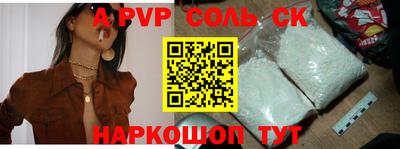 кокаин колумбия Беслан
