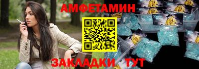 тгк Берёзовский