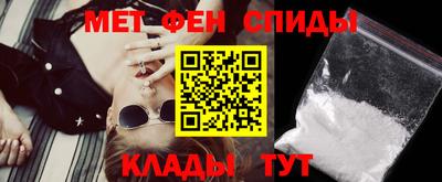 гашиш Берёзовский