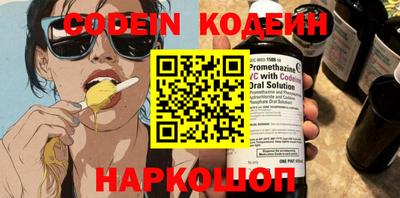 кокаин колумбия Беслан