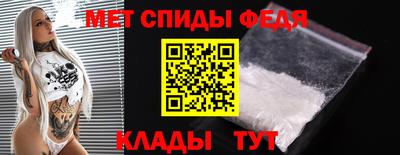 тгк Берёзовский