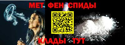тгк Берёзовский