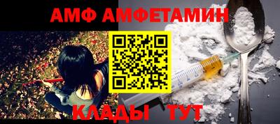 тгк Берёзовский