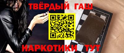 МДМА Бийск