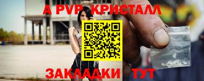 кокаин колумбия Беслан